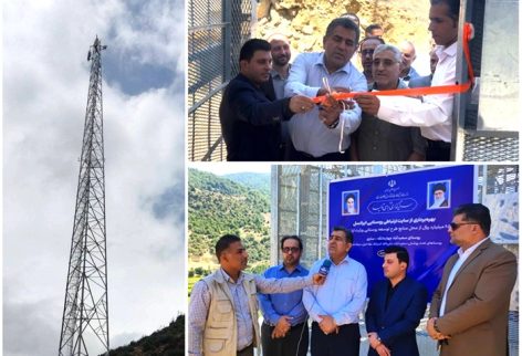 rural-site-mazandaran-saeidabad-140488