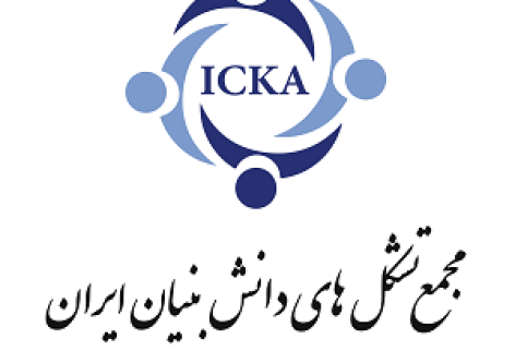 اینترنت اشیا جهش طلایی در صنعت فاواست