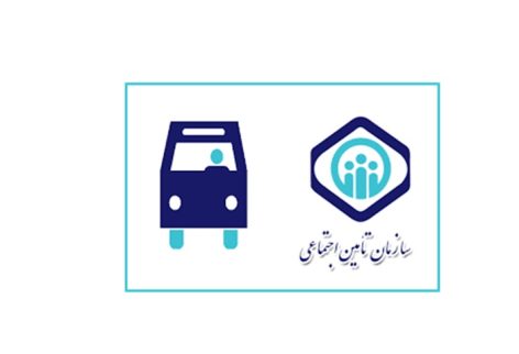 بیمه و انلاین