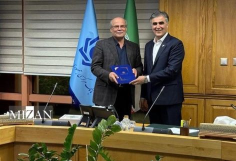 تشکیل_شورای_راهبردی_توسعه_فناوری تشکیل_شورای_راهبردی_توسعه_فناوری