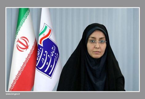 رادفر_351665 رادفر_351665