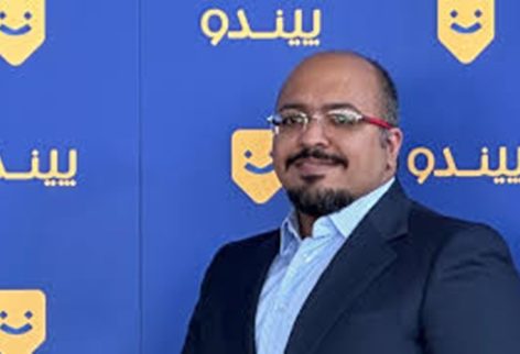 نیما اشرف زاده
